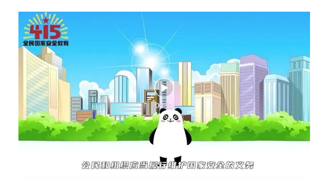 图片3.png